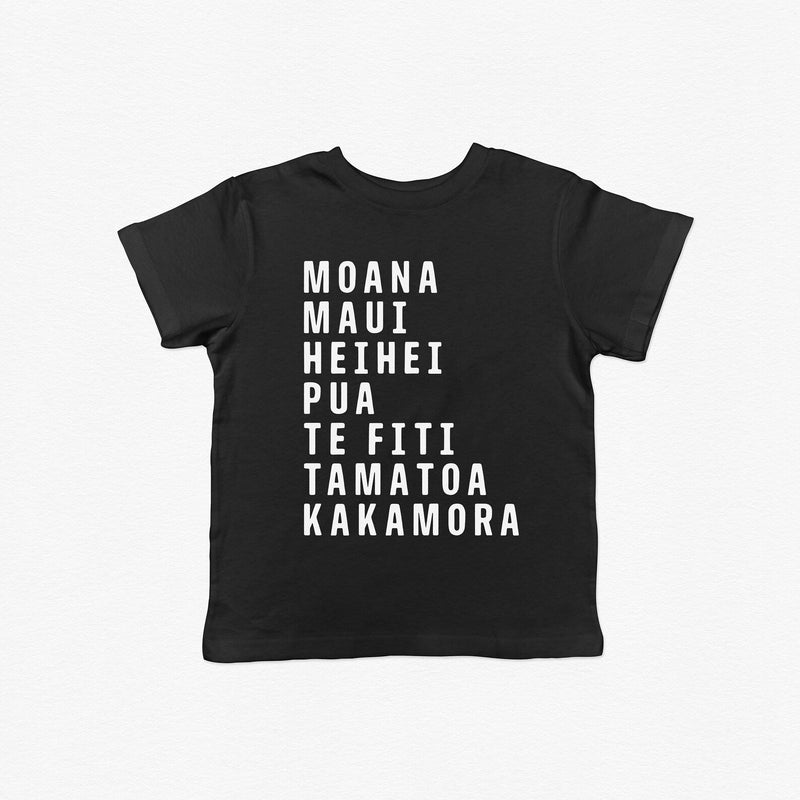 Moana Character Tee